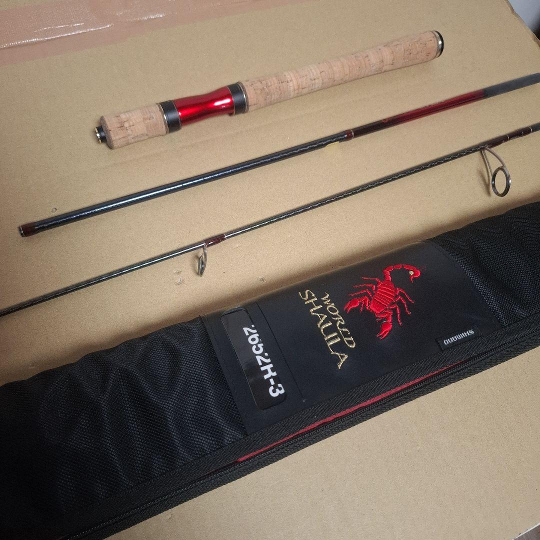 シマノ　18　ワールドシャウラ　2652R-3　WORLD SHAULA