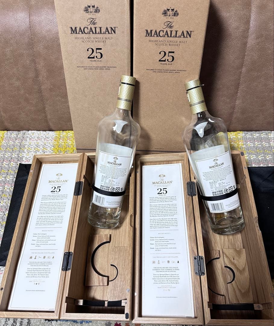 y*a様 送料無料　マッカラン25年 2セット　木箱付き　空き瓶