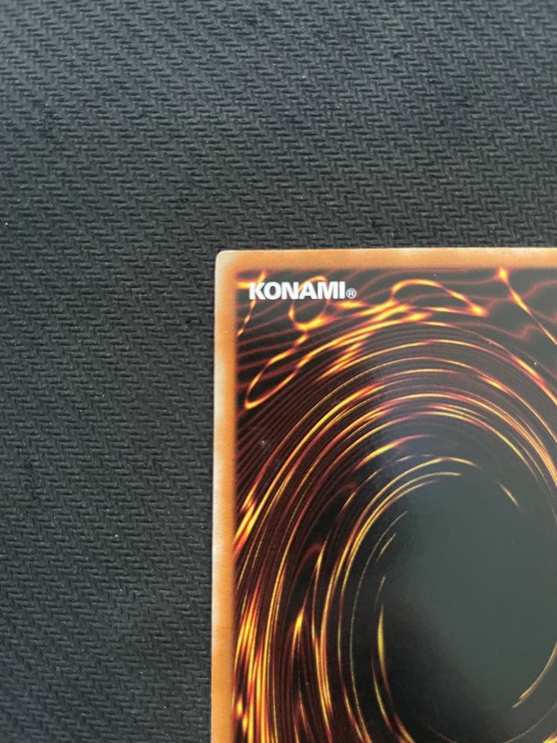 遊戯王 D.D.クロウ 英語 レリーフ アルティメット 1st 1枚