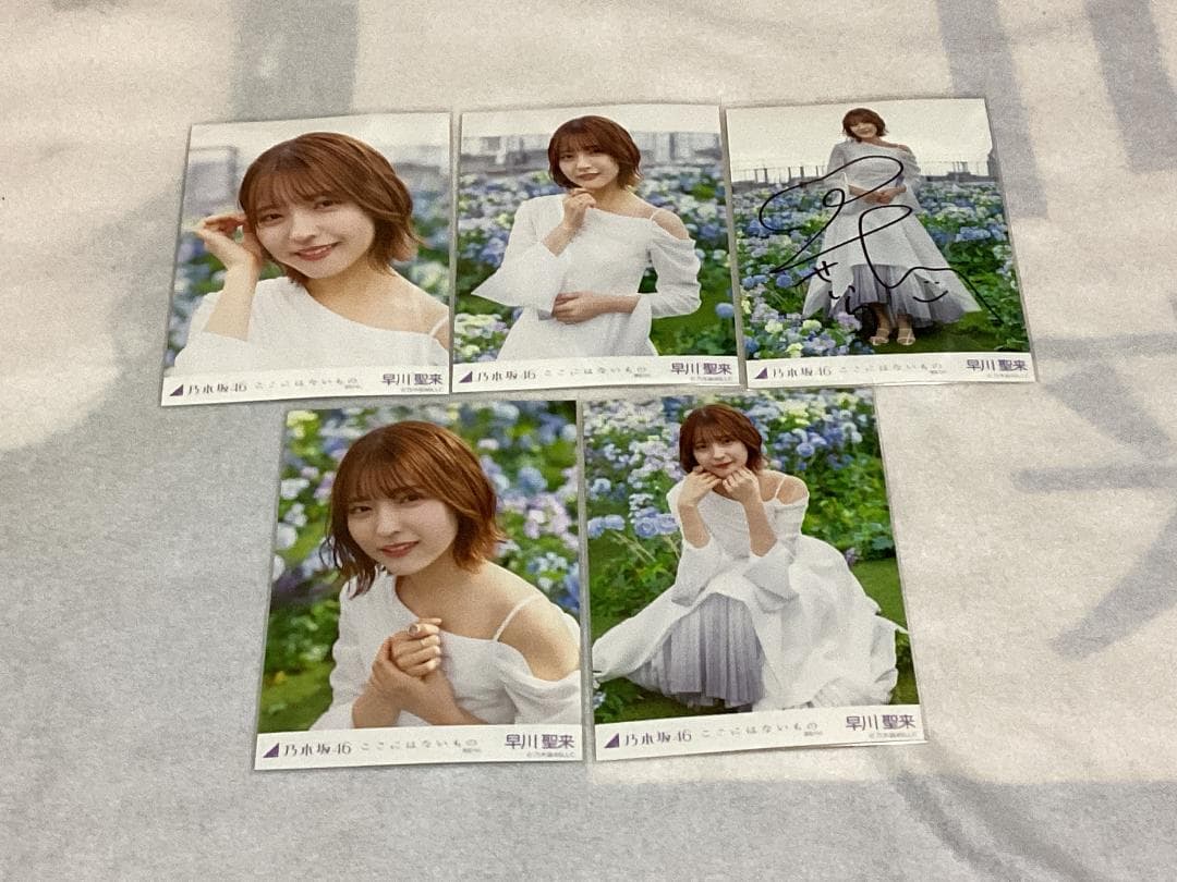 乃木坂 生写真 早川聖来 2019～2023(卒業)フルコンプ+手拭い(サイン)