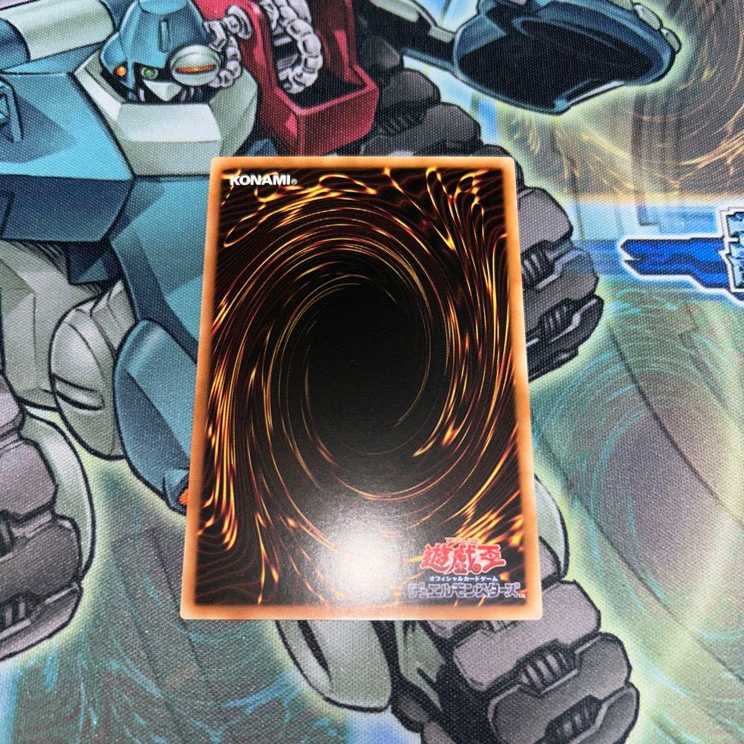 遊戯王　誇りと魂の究極竜　アジア版