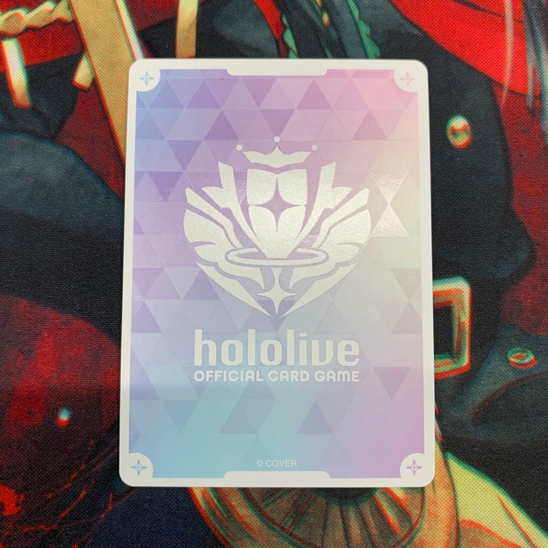 ホロカ クレイジー・オリー OUR hBP02-006