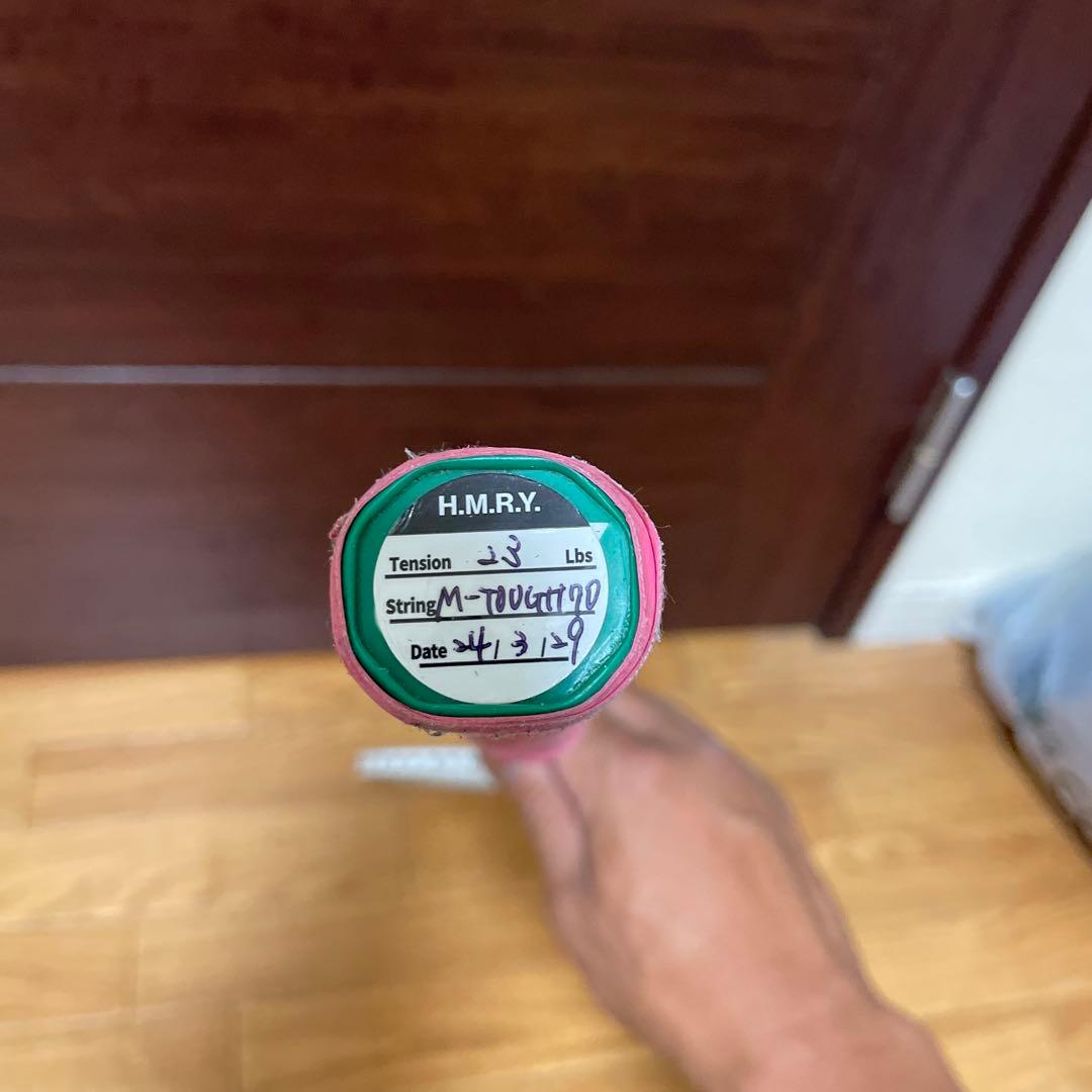 ASTROX 33バドミントンラケット