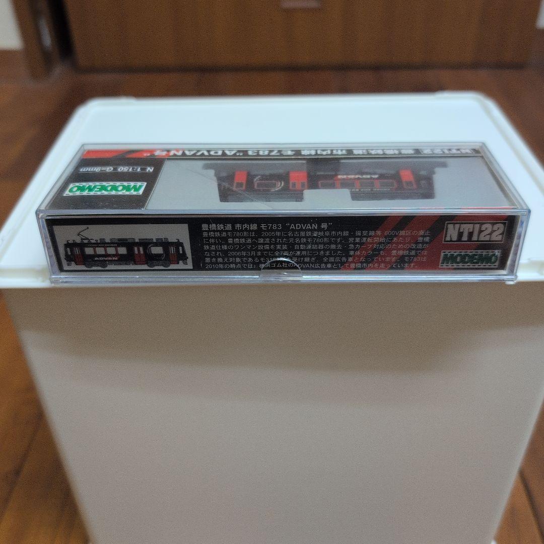 MODEMO NT122 豊橋鉄道 市内線 モハ783 Nゲージ