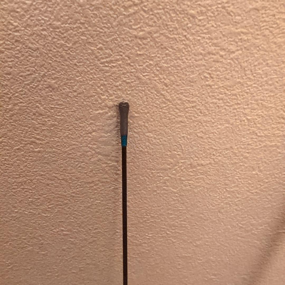 【12/16まで期間限定】エメラルダス ストイスト AGS 83M IL