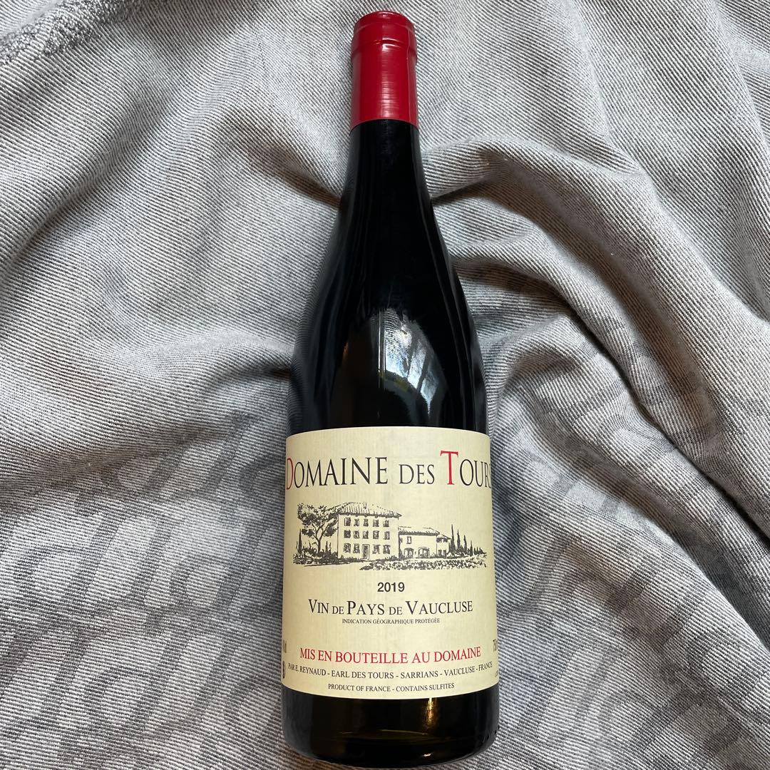 ドメーヌ・デ・トゥール ヴァン・ド・ペイ・ヴォークリューズ・ルージュ 2019