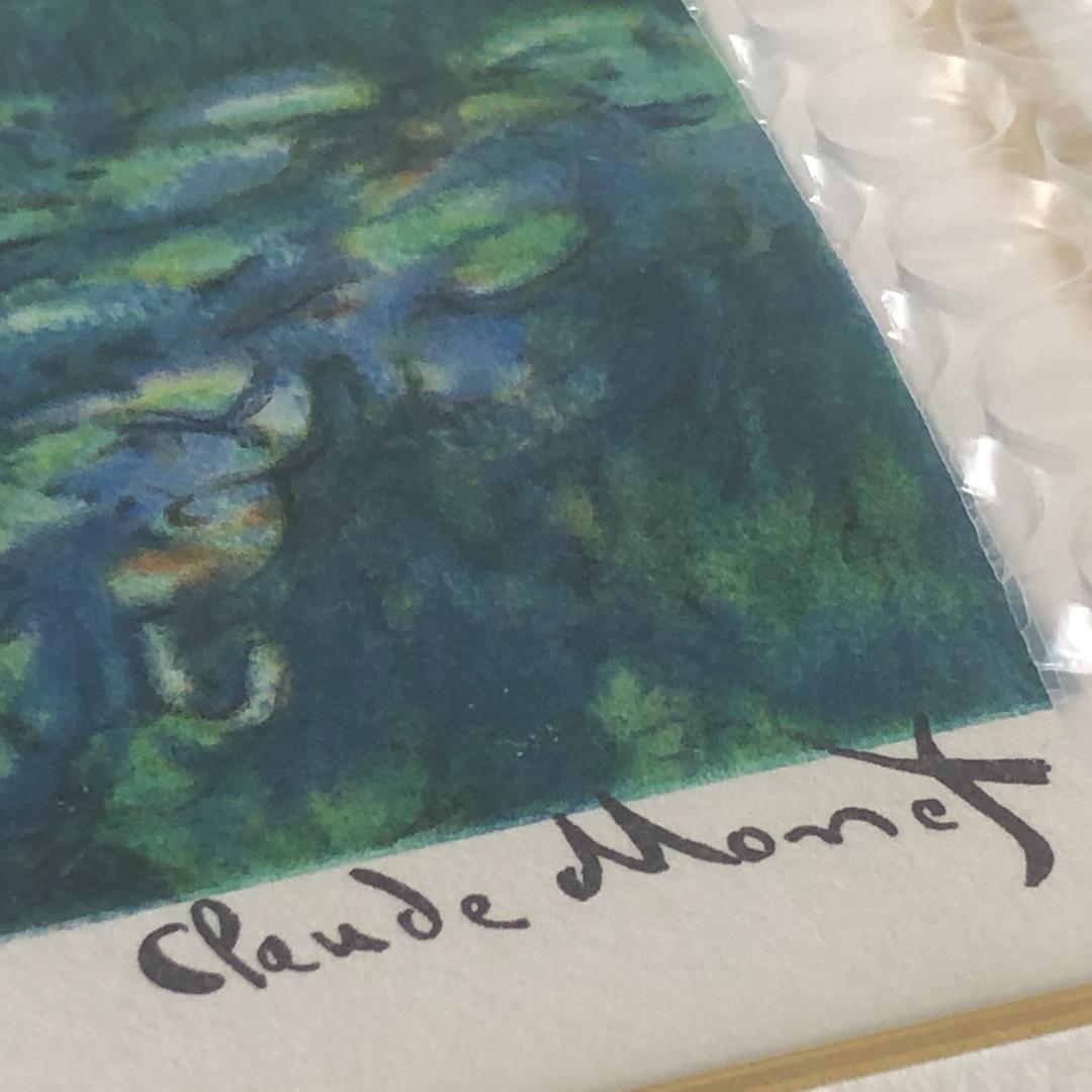 クロード・モネ　睡蓮　リトグラフ　版画【新品】500部限定　ジクレー　額装　額入