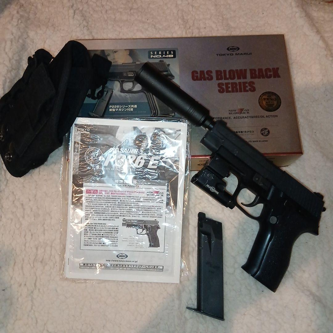 東京マルイSIG P226E2タクティカルカスタム