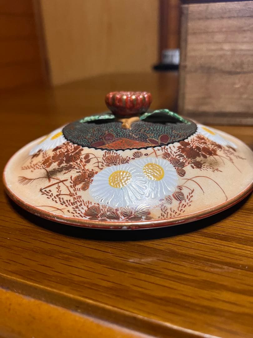 九谷焼 骨董 蓋付き椀