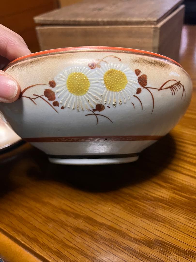 九谷焼 骨董 蓋付き椀