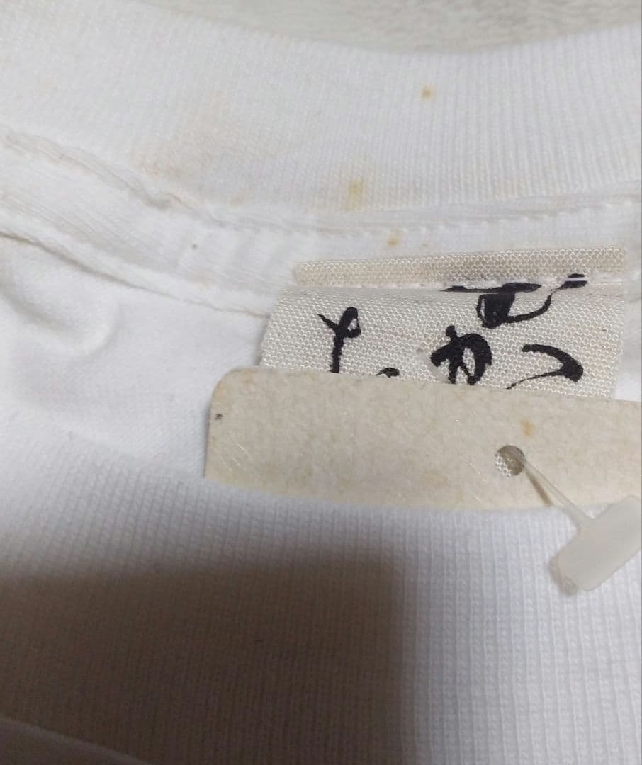 阪神タイガース オーナーズリーグ当選品 ランディバース 直筆サイン入りTシャツ