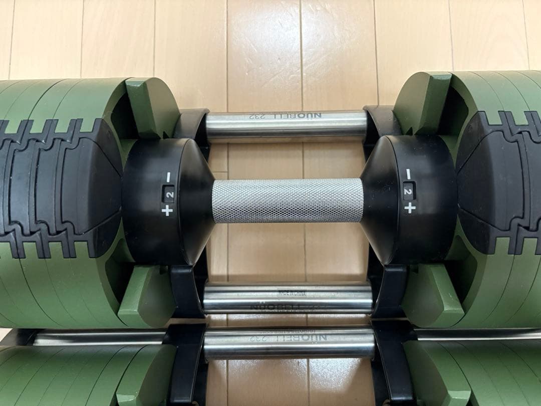 フレックスベル FLEXBELL 可変式ダンベル 32kg 2k刻み②