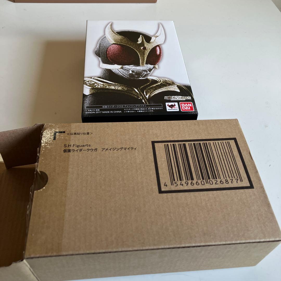 仮面ライダークウガ　アメイジングマイティ