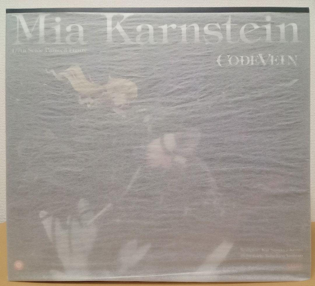 【未開封】CODE VEIN ミア・カルンシュタイン 1/7 完成品フィギュア