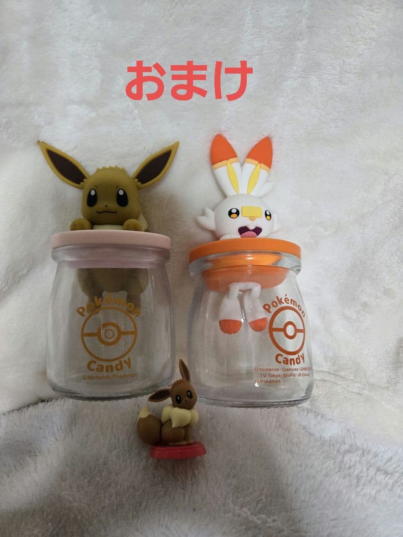 美品10点　ポケモン　ぬいぐるみ　おまけ付き　まとめ売り