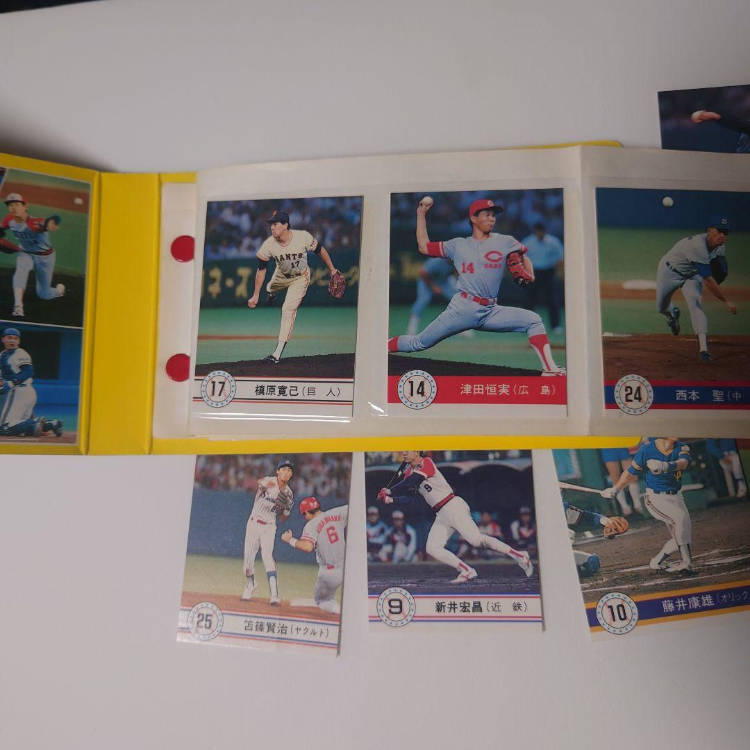 カルビープロ野球カード 1990年