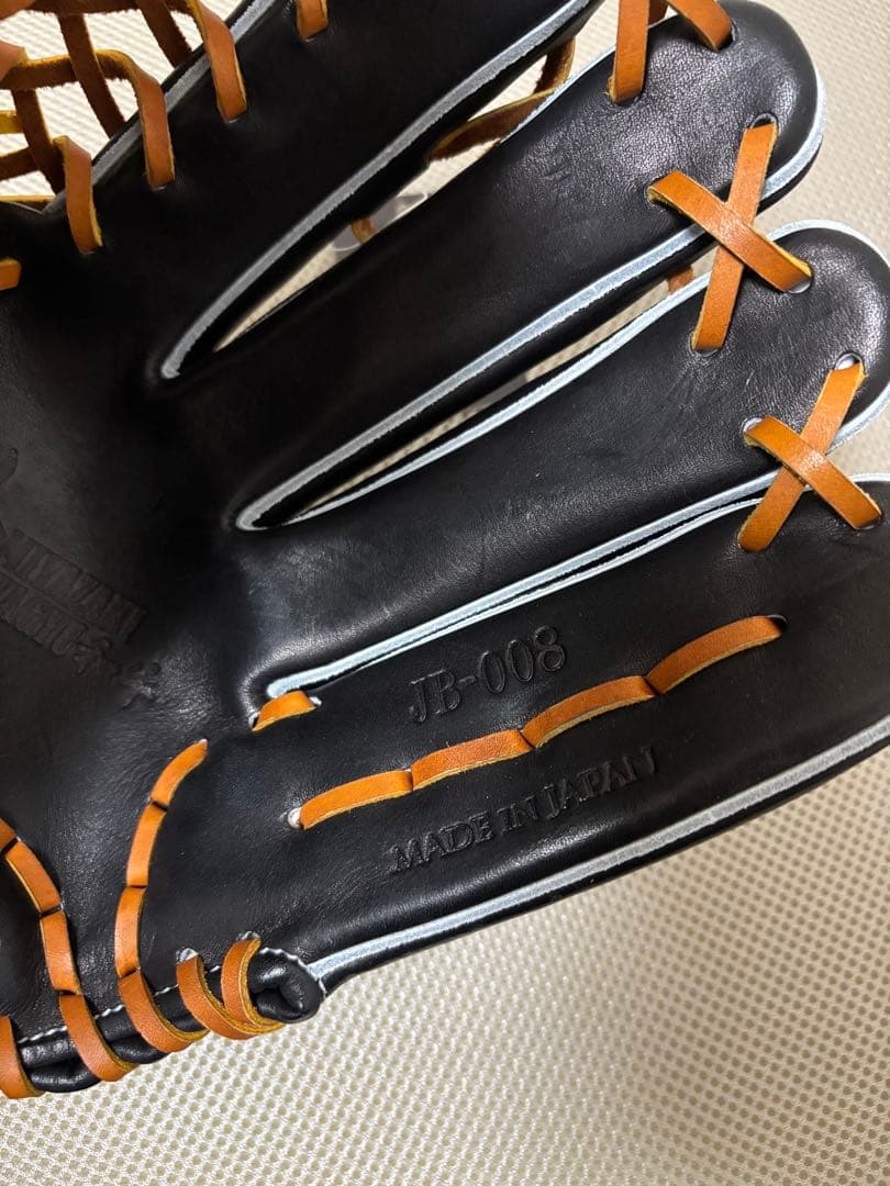 和牛JB 硬式外野グローブ