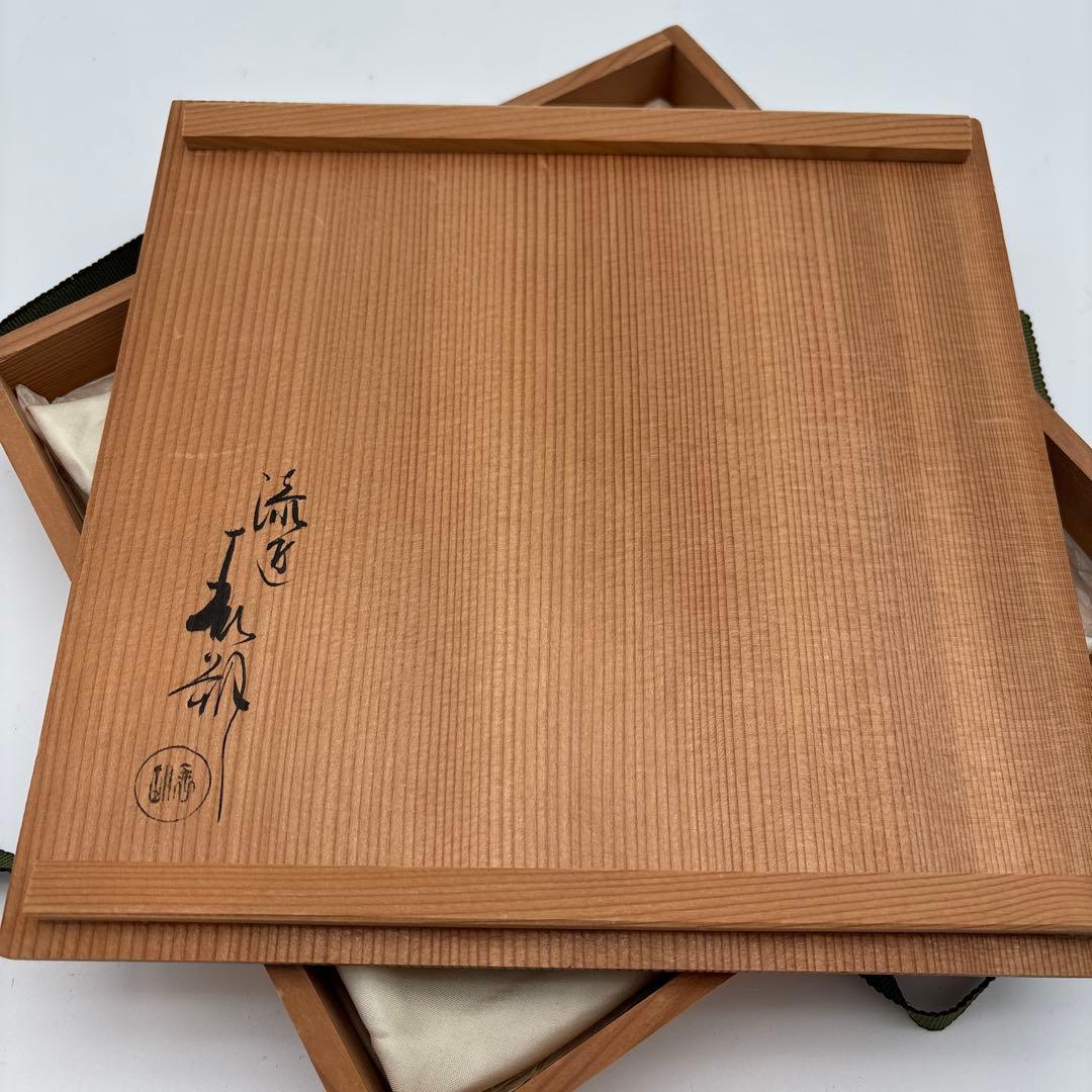 鈴木表朔 溜塗漆器盆 共箱　茶道具