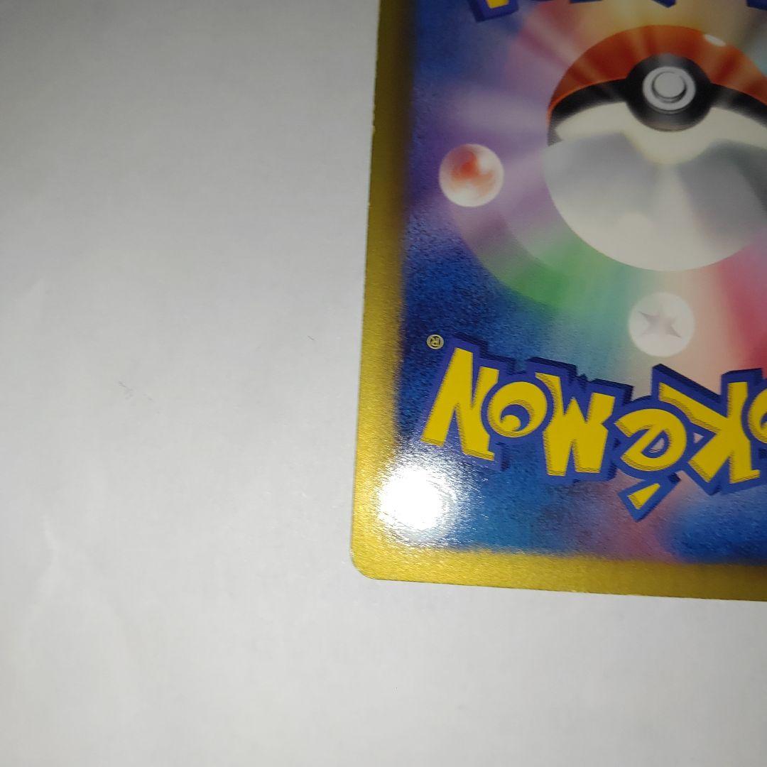 ゼクロムEX PROMO BW-Pプロモカード 159/BW-P