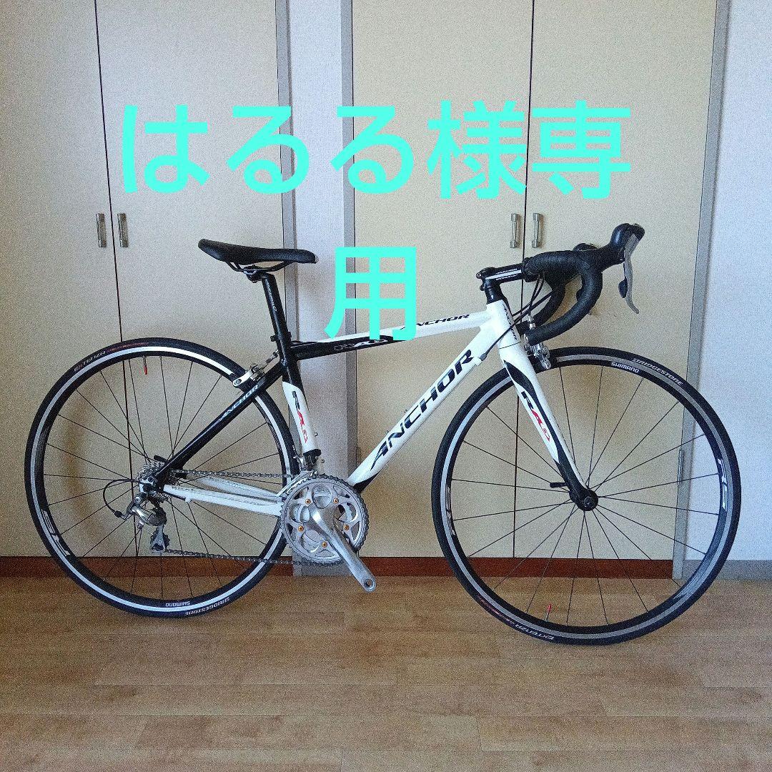 はるる　千葉県北東 ANCHOR RCS7 分解調整済み