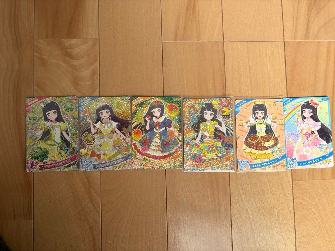 ひみつのアイプリ アイプリブレスDXセット プリンセスモデル つむぎ