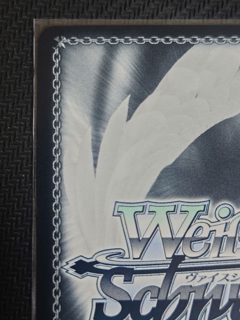 <<LPFM>> レン 箔押しサイン SEC+ SE50-1 ヴァイス