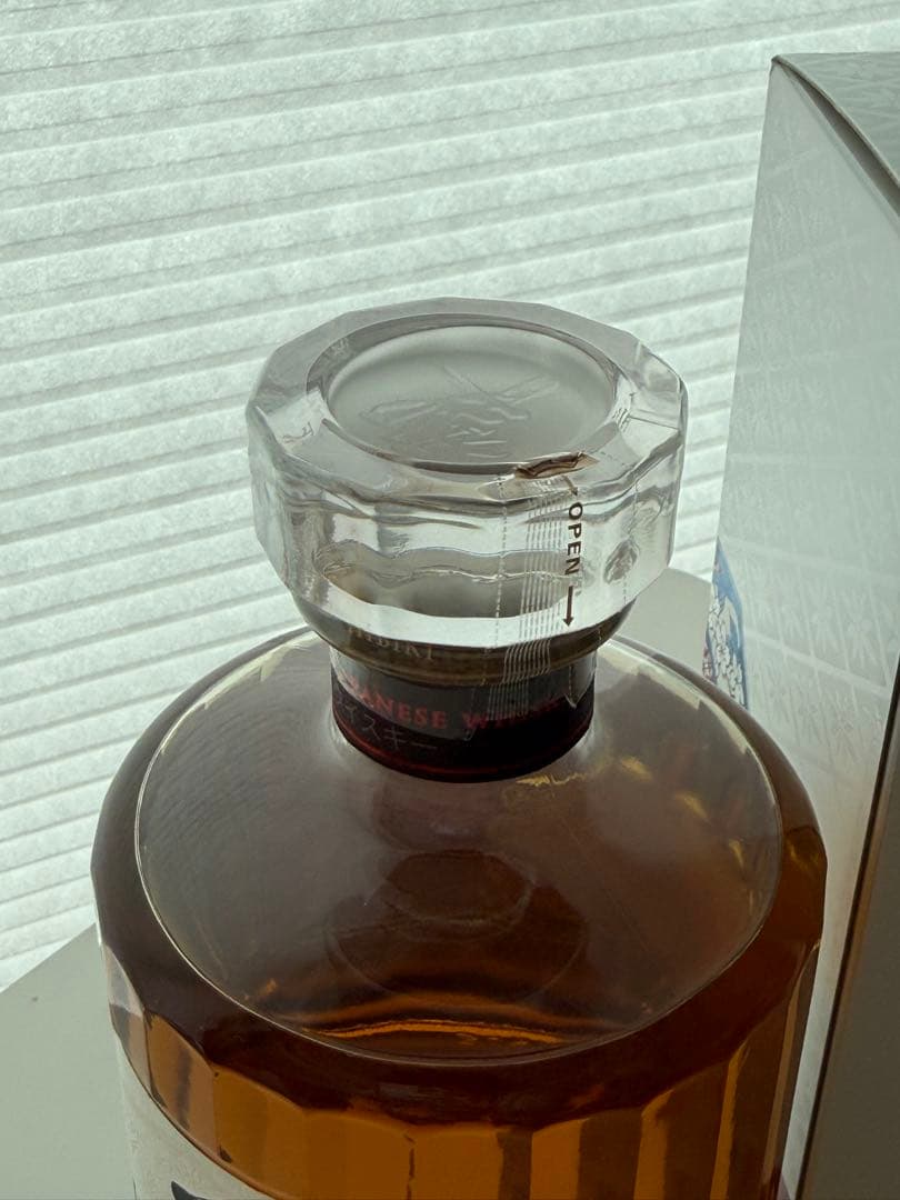 サントリー ウイスキー 響 ブロッサムハーモニー2022 新品未開封