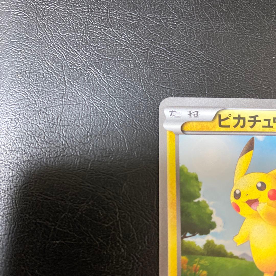 ポケモンカード２点セット