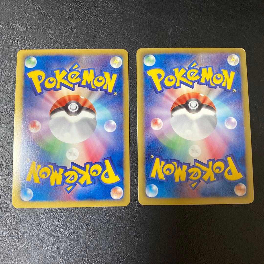 ポケモンカード２点セット