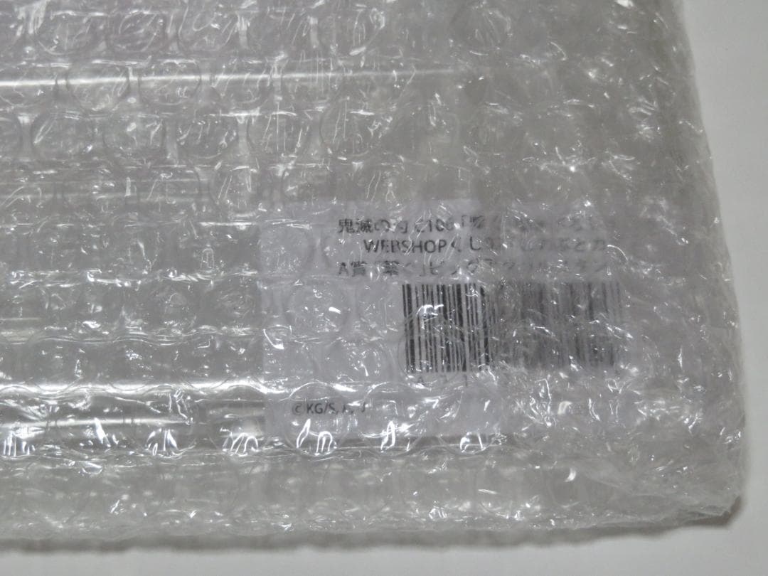 鬼滅の刃　繋ぐ　胡蝶しのぶ　胡蝶カナエ　A賞　ビッグアクリルスタンド