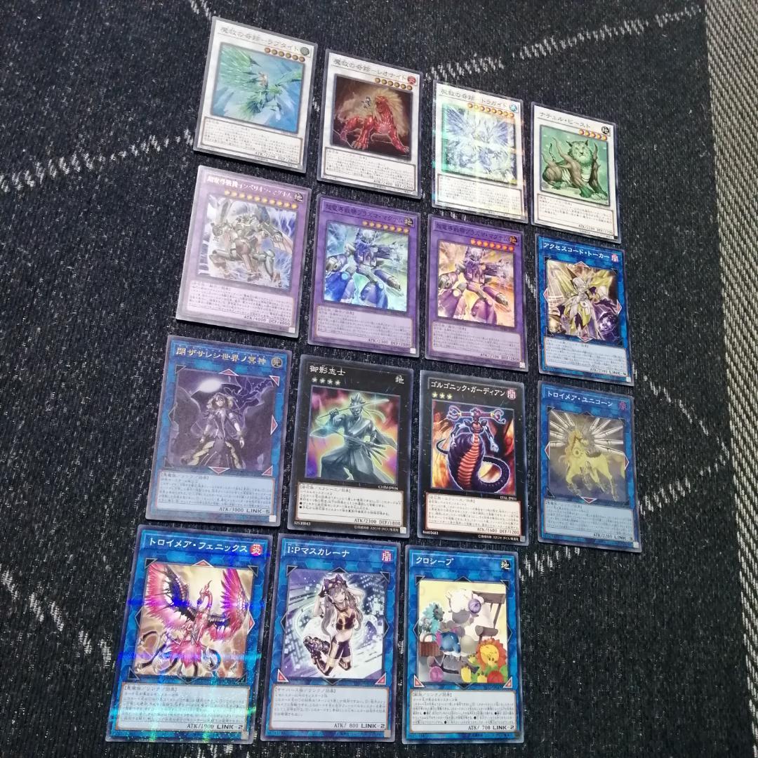 遊戯王　デッキ　磁石の戦士　マグネットウォリアー　　デューテリオン[04338]