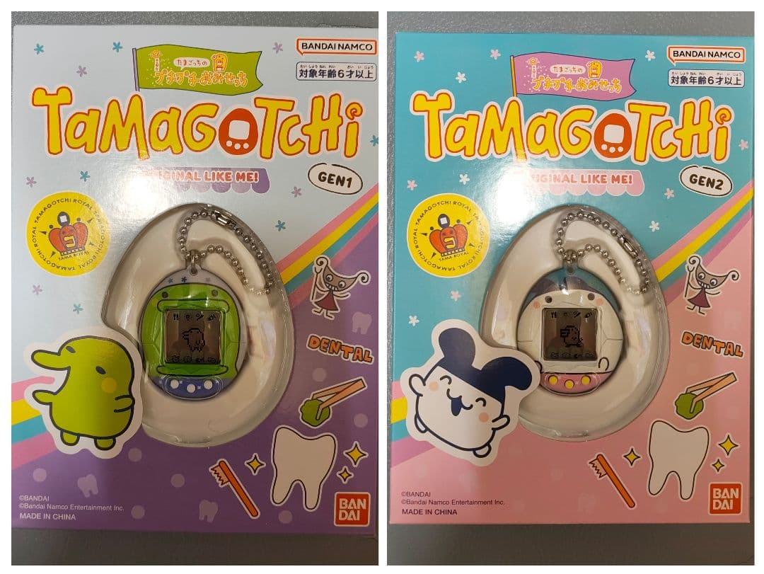 オリタマ プチプチおみせっち （みみっち・くちぱっち）