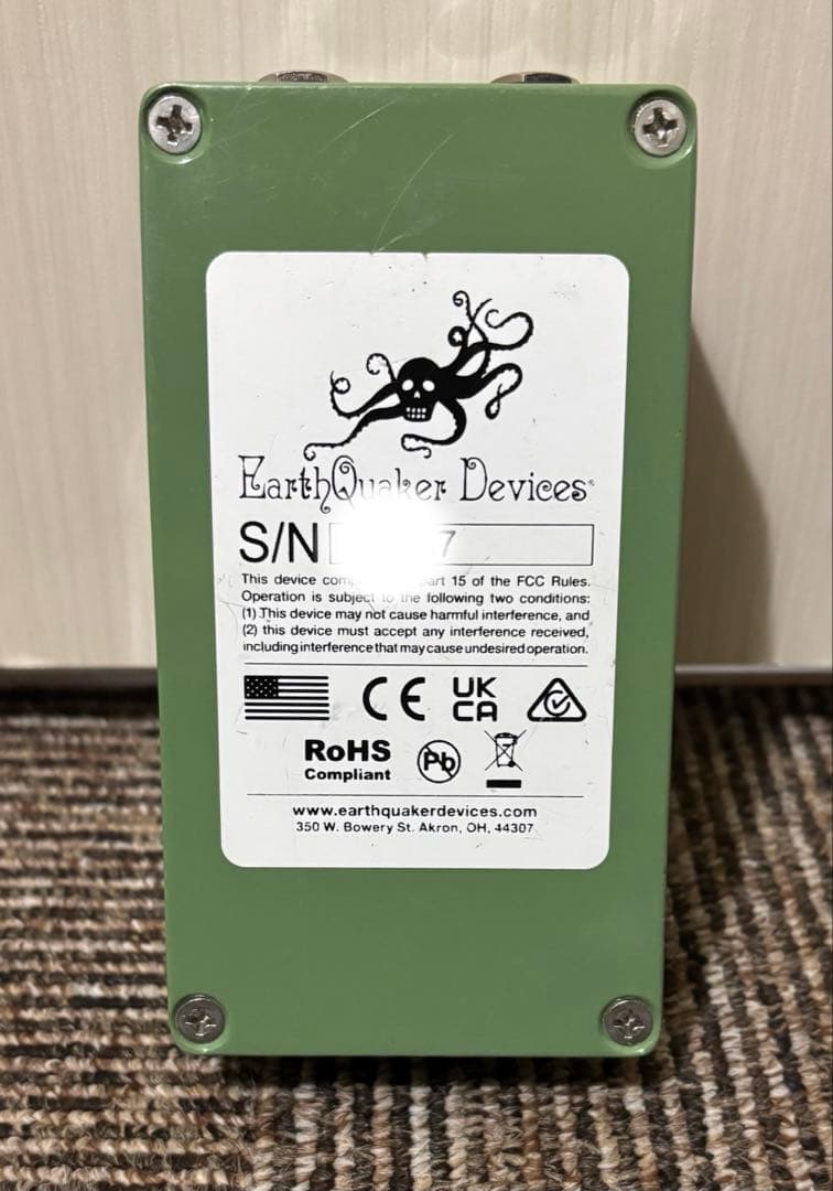 EarthQuaker Devices Plumes ギターエフェクター