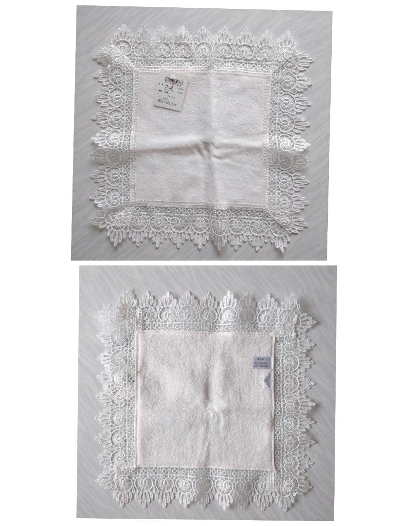 近沢レース店 マルチケース/巾着袋/バスタオル/ウォッシュタオル/ミニハンカチ