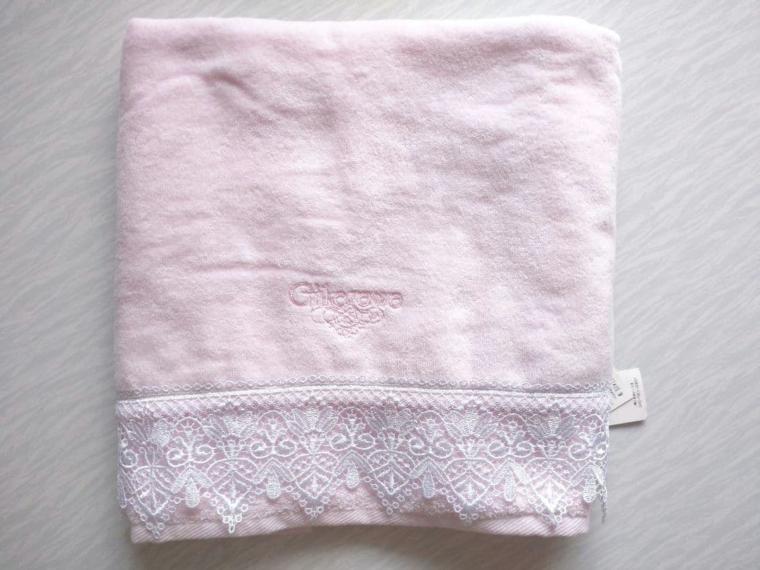 近沢レース店 マルチケース/巾着袋/バスタオル/ウォッシュタオル/ミニハンカチ