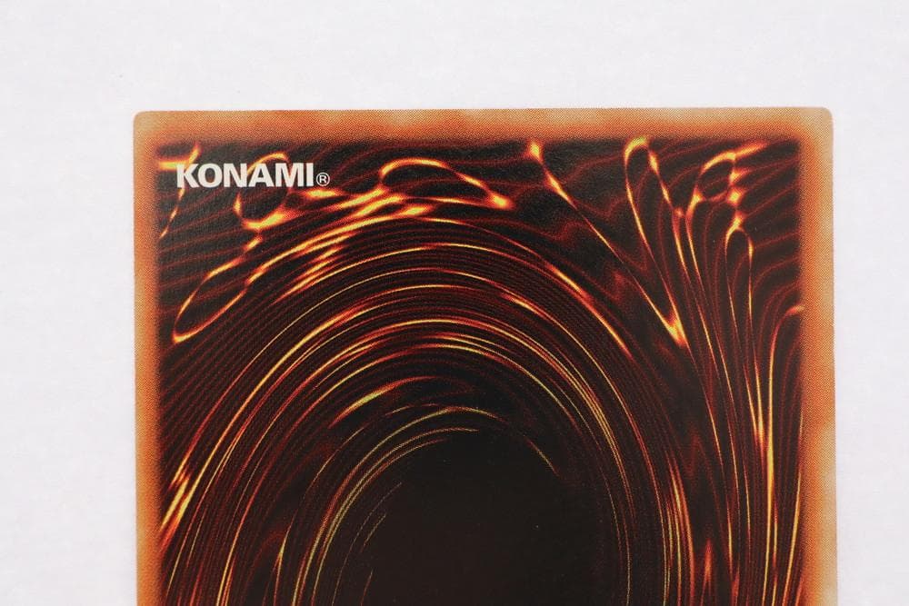 ◆遊戯王 ヂェミナイ・エルフ レリーフ BC-34 トレカ　09432