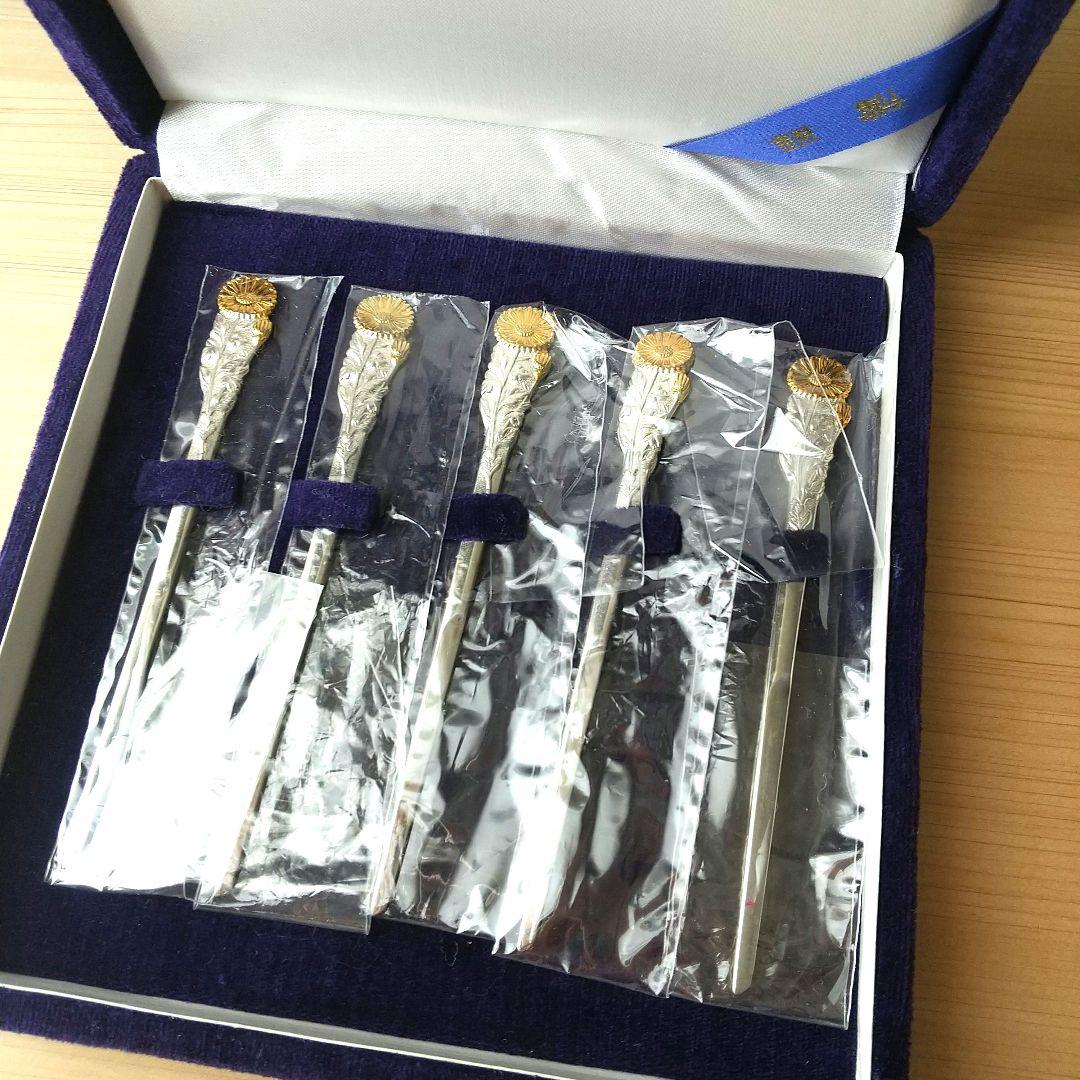 清課堂 菊 菓子切 5本組 銀 sv925 布製鞘なし❇️状態良好