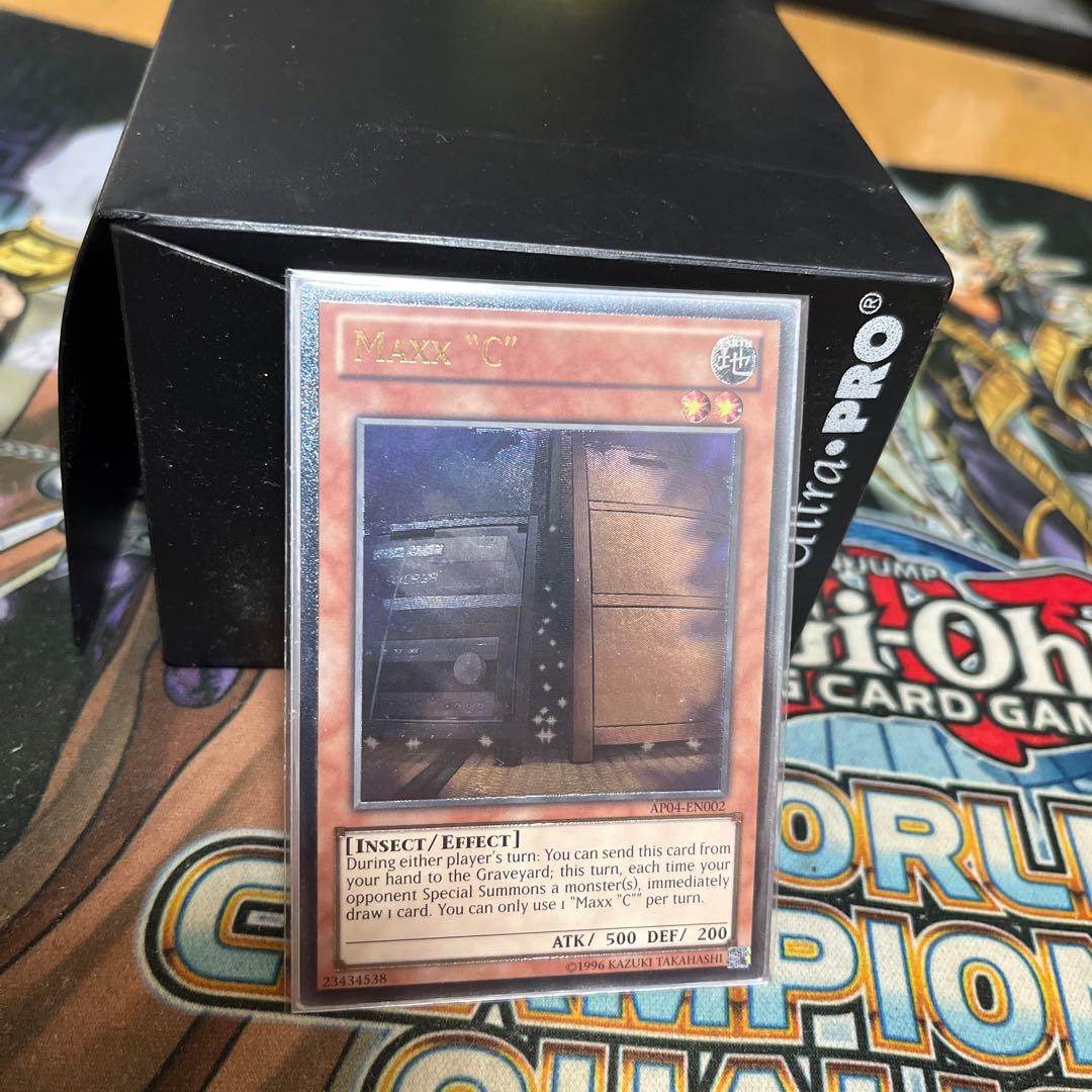 増殖するG レリーフ EU版 英語