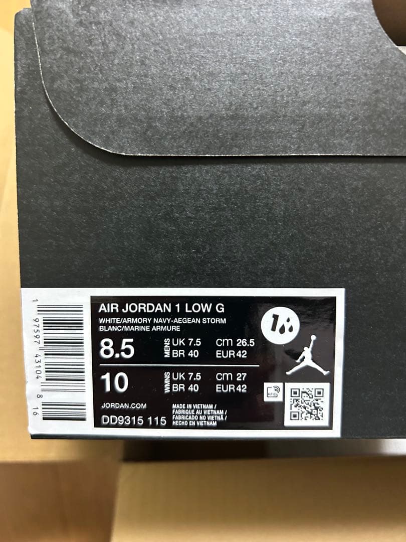 ジョーダン ゴルフシューズ NIKE ナイキ