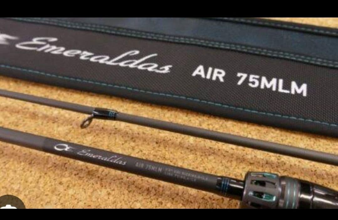 ダイワ　24エメラルダスAIR　75MLM　保証書無記入　レシート有　新品未使用