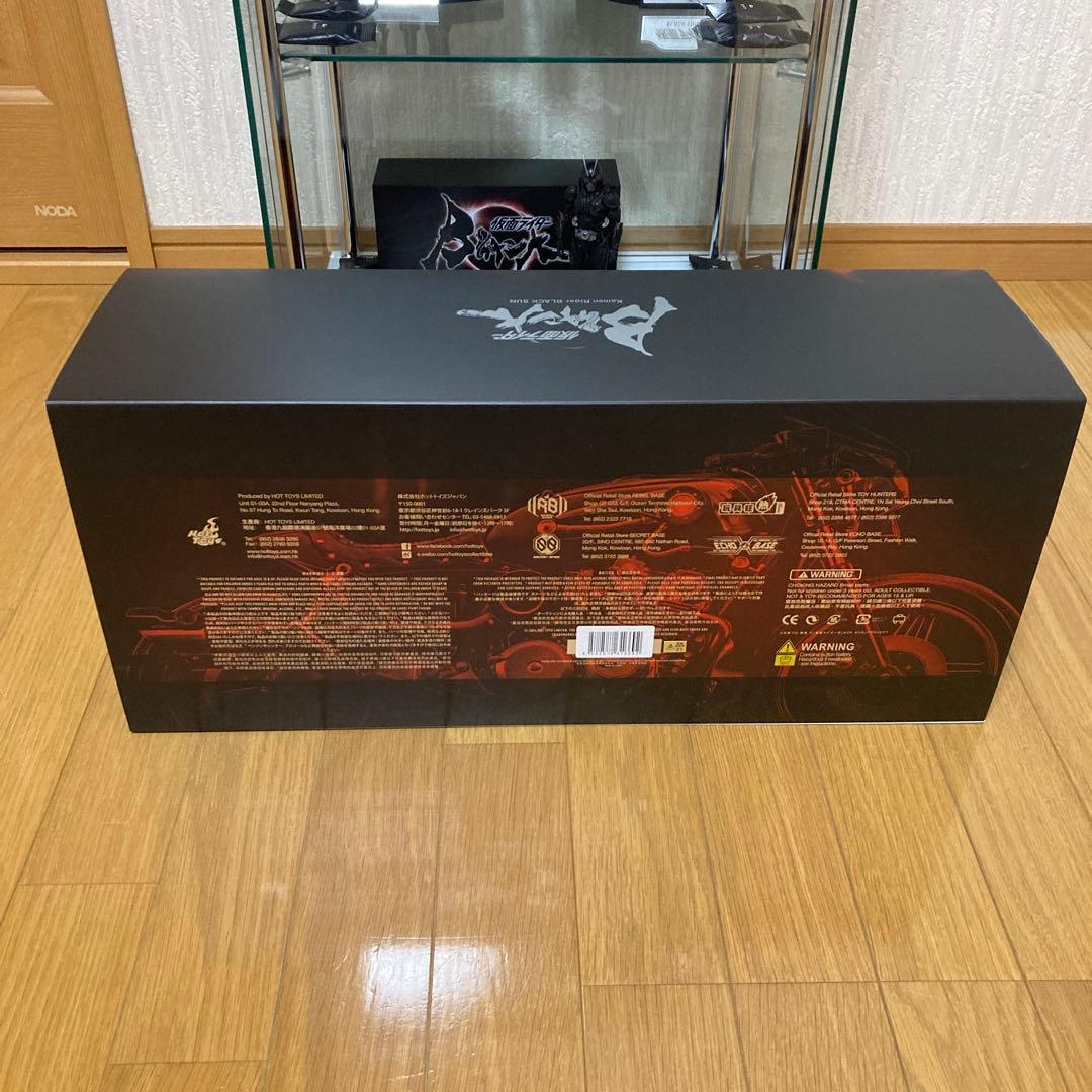 Hot Toys 仮面ライダーBLACK SUN バトルホッパー