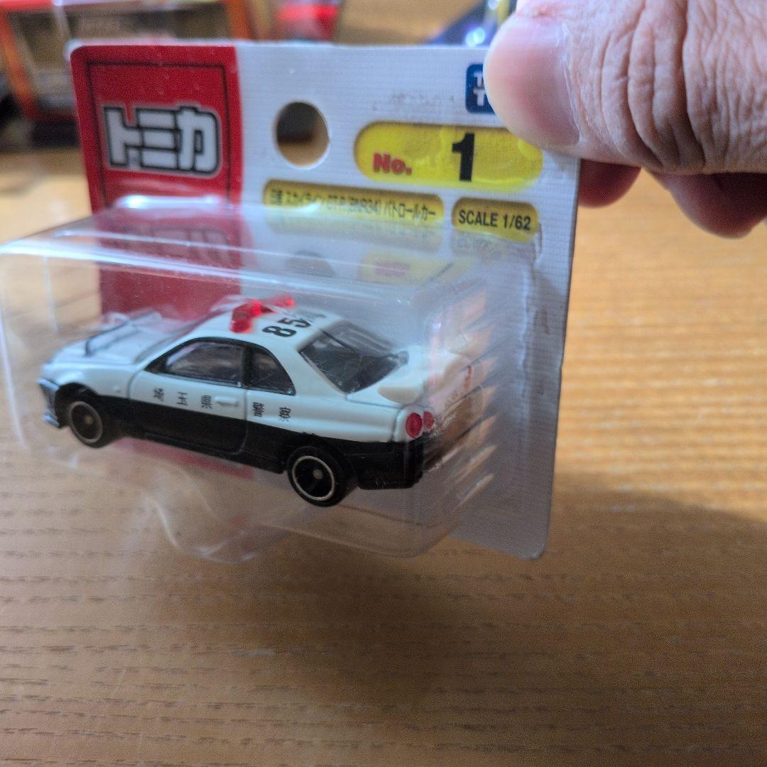 トミカスカイライン　フェアレディZ　5台セット