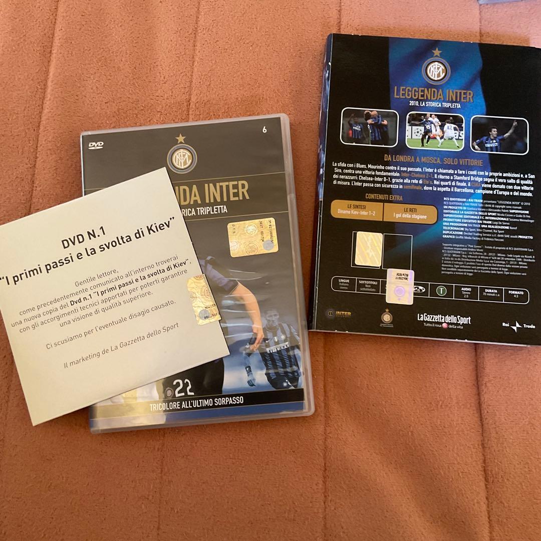 インテルミラノ2006-2007 2010 3冠の軌跡 DVD BOX