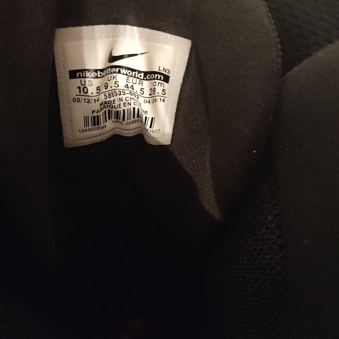 Nike SB TF1 X BDA スノーボードブーツ　限定