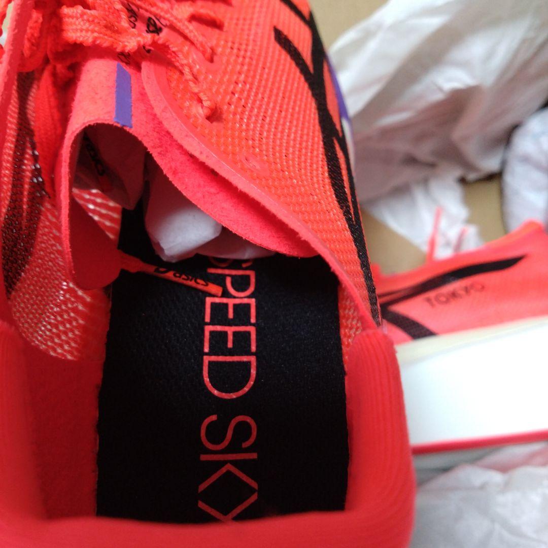 新品 アシックス SPEED SKY TOKYO 27 オレンジ