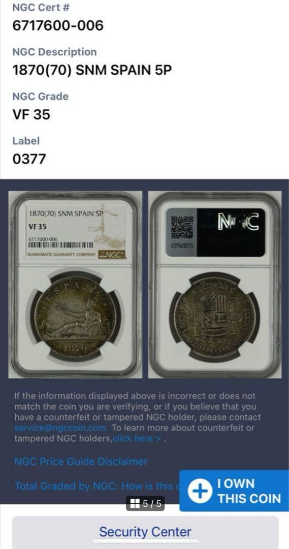 1870年スペイン臨時政府5ペセタ大型銀貨 NGC認証