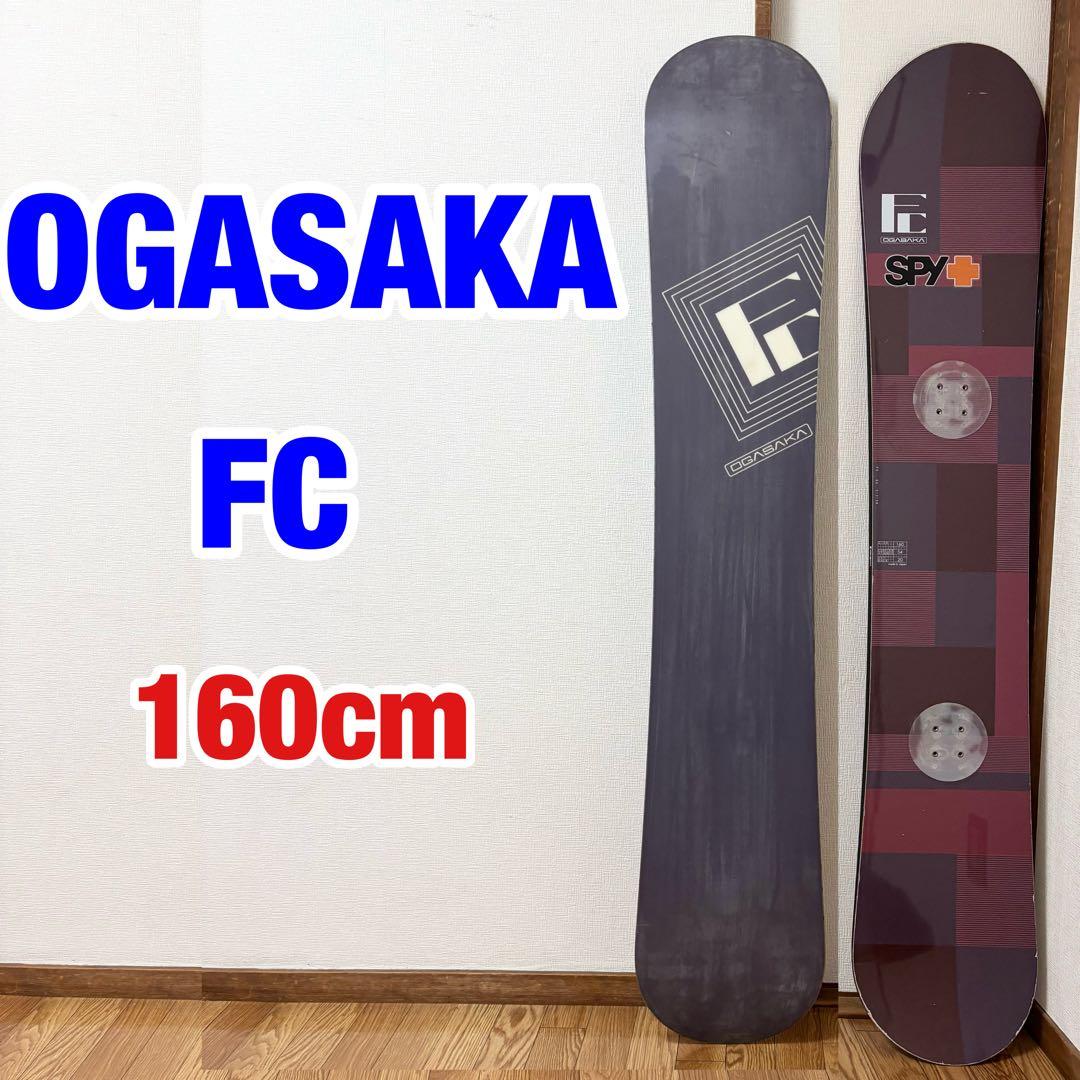 スノーボード OGASAKA FC 160