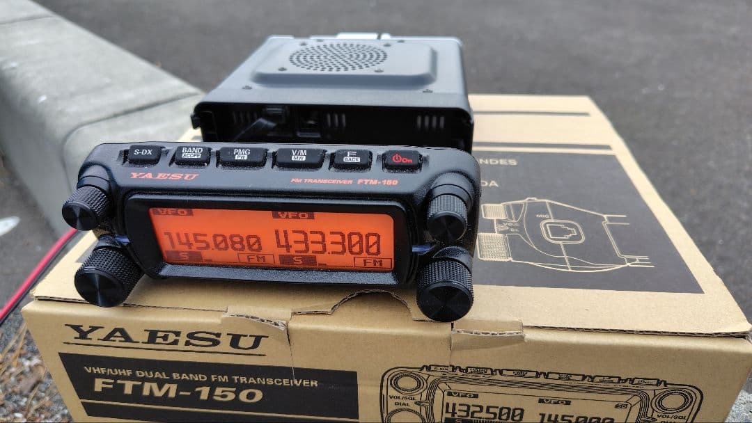 ヤエス FTM-150S 20W機 ASPオプション品 SPU-1付属