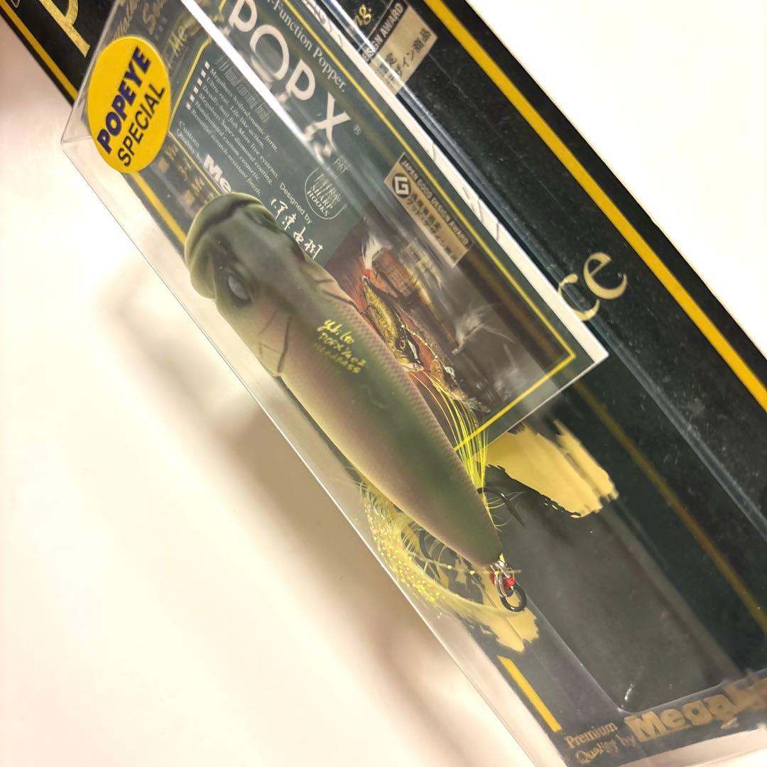 【メガバス】ＰＯＰ-Ｘ & ＳＲ-Ｘ グリフォン ポパイスペシャル