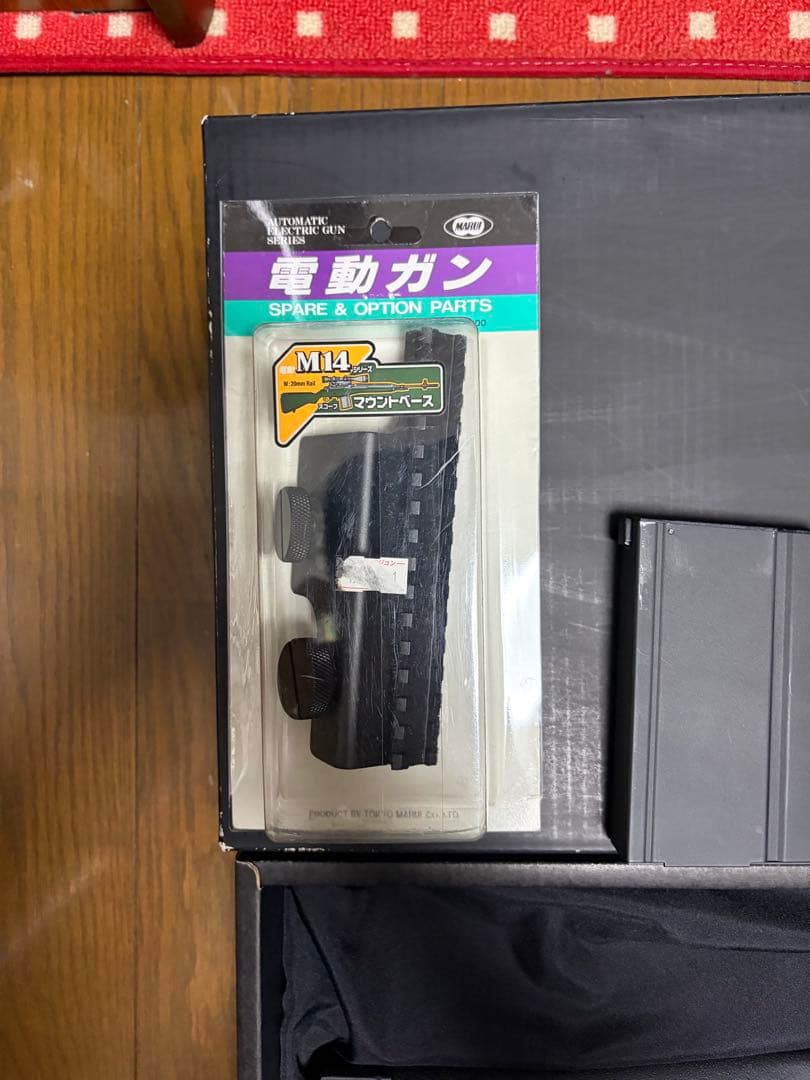 k*n様 東京マルイ M14 SOCOM 電動ガン